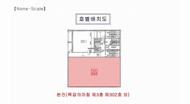 2025타경52639 경기도 시흥시 목감동 407-4 근린상가 경매 이미지