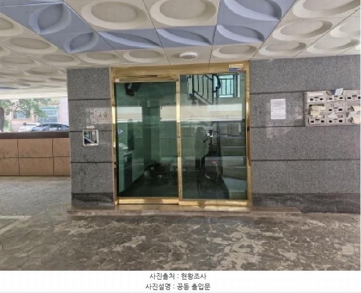 2025타경52641 경기도 안산시 상록구 두레로2길 2, 구분건물 3층 302호 다세대(빌라)[공급24평형] 경매 이미지