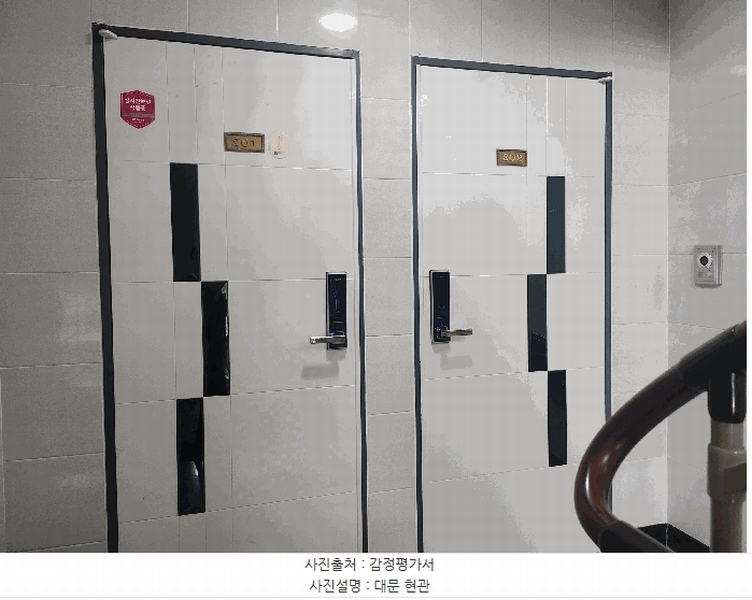 2025타경52665 경기도 안산시 단원구 화정천서로7길 18경기도 안산시 단원구 화정천서○○○○, 한샘빌라 2층 202호한샘빌라○○ 다세대(빌라)[공급20평형] 경매 이미지