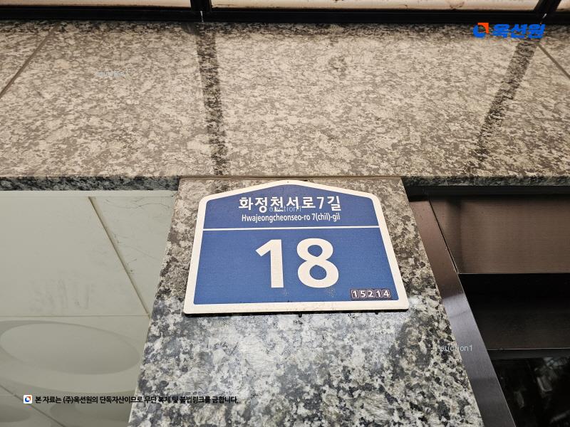 2025타경52665 경기도 안산시 단원구 화정천서로7길 18경기도 안산시 단원구 화정천서○○○○, 한샘빌라 2층 202호한샘빌라○○ 다세대(빌라)[공급20평형] 경매 이미지