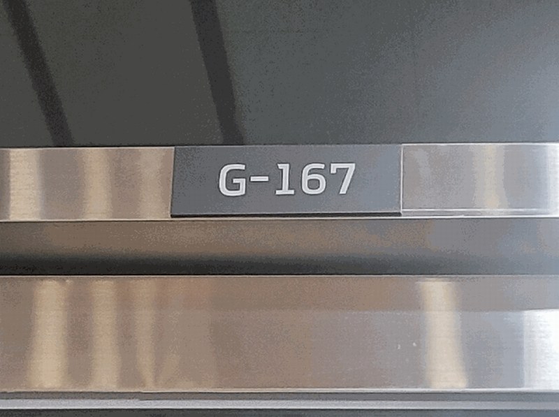 2025타경52706 경기도 광명시 소하로 190, 광명지타워 지1층 지167호 근린상가 경매 이미지