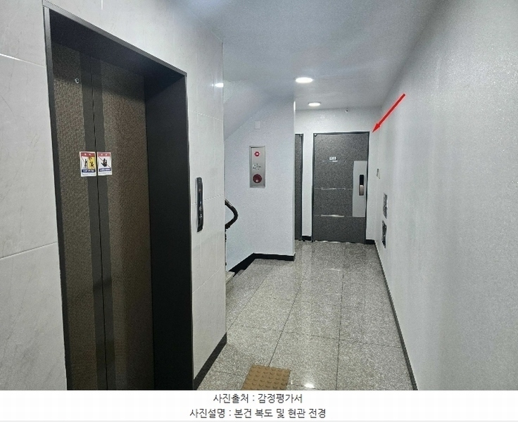 2024타경144227 서울특별시 강서구 까치산로18가길 15, 케이엠아트빌 4층 402호 다세대(빌라)[공급11평형] 경매 이미지