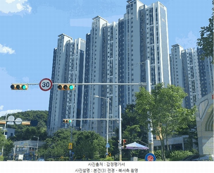 2025타경52765 경기도 시흥시 산현동 520 아파트[공급33평형] 경매 이미지