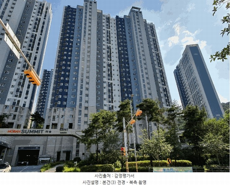 2025타경52765 경기도 시흥시 산현동 520 아파트[공급33평형] 경매 이미지