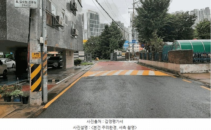 2025타경52782 경기도 광명시 광명로775번길 22, 아뜨랑스 4층 402호 다세대(빌라) 경매 이미지