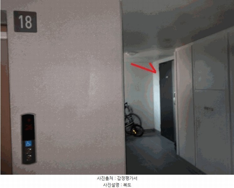 2025타경52807 경기도 시흥시 은계중앙로 65, 은계파크자이 607동 18층 1803호 아파트[공급31평형] 경매 이미지