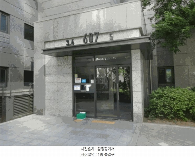 2025타경52807 경기도 시흥시 은계중앙로 65, 은계파크자이 607동 18층 1803호 아파트[공급31평형] 경매 이미지