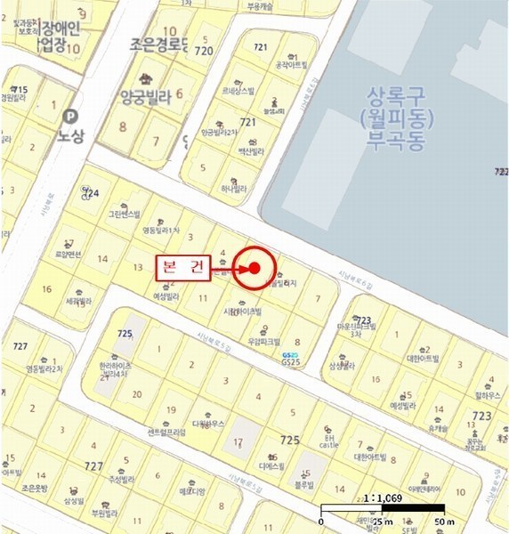2025타경52824 경기도 안산시 상록구 시낭북로6길 8-1, 시랑하이츠빌 3층 301호 다세대(빌라)[공급24평형] 경매 이미지