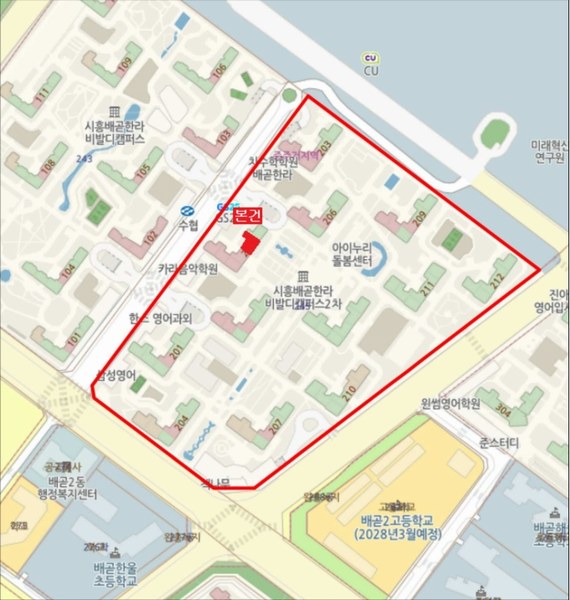 2025타경52886 경기도 시흥시 배곧1로 27-16, 한라비발디캠퍼스2차 202동 25층 2502호 아파트[공급35평형] 경매 이미지