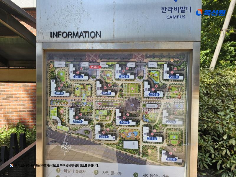 2025타경52886 경기도 시흥시 배곧1로 27-16, 한라비발디캠퍼스2차 202동 25층 2502호 아파트[공급35평형] 경매 이미지