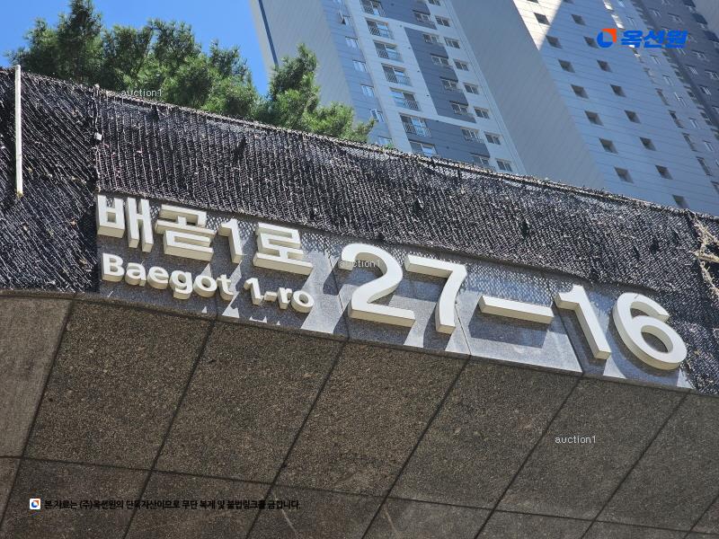 2025타경52886 경기도 시흥시 배곧1로 27-16, 한라비발디캠퍼스2차 202동 25층 2502호 아파트[공급35평형] 경매 이미지