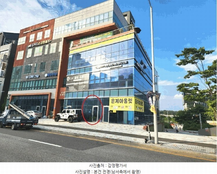2025타경52927 경기도 시흥시 은계호수로 23, 선호프라자 1층 106호 근린상가 경매 이미지