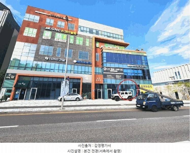 2025타경52927 경기도 시흥시 은계호수로 23, 선호프라자 1층 106호 근린상가 경매 이미지