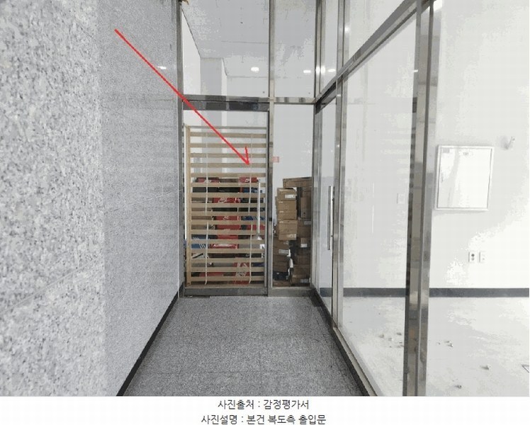 2025타경52927 경기도 시흥시 은계호수로 23, 선호프라자 1층 106호 근린상가 경매 이미지