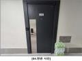 2024타경144753 서울특별시 영등포구 양평로28길 11, 펫앤스테이 12층 1202호 오피스텔 경매 이미지