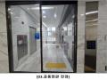 2024타경144753 서울특별시 영등포구 양평로28길 11, 펫앤스테이 12층 1202호 오피스텔 경매 이미지