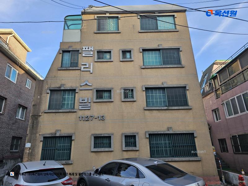 2023타경62157 경기도 안산시 단원구 선삼로4안길 24, 팰리스빌 2층 202호 다세대(빌라)[공급17평형] 경매 이미지