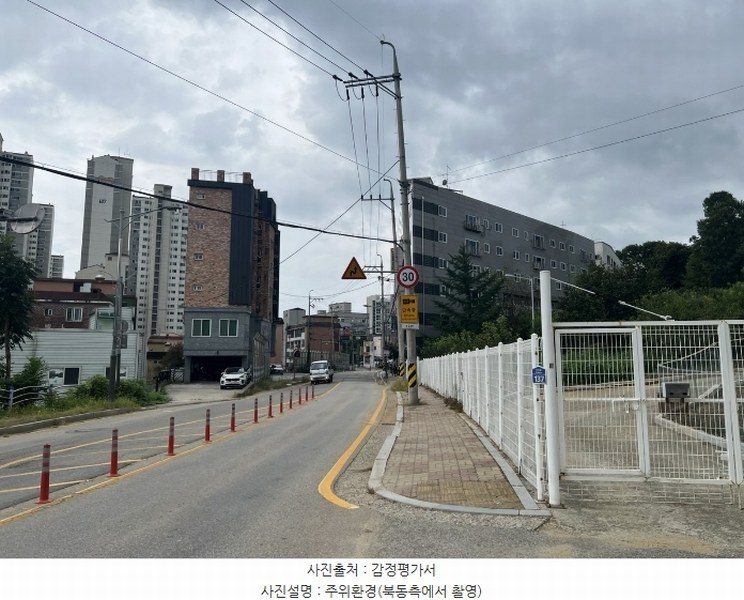 2024타경3759 경기도 안산시 상록구 건건로 131-1, 편백나무타운하우스 비동 5층 501호 다세대(빌라)[공급37평형] 경매 이미지
