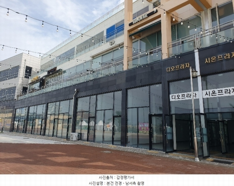 2024타경60981 경기도 시흥시 거북섬4길 6, 디오프라자 2층 209호 근린상가 경매 이미지