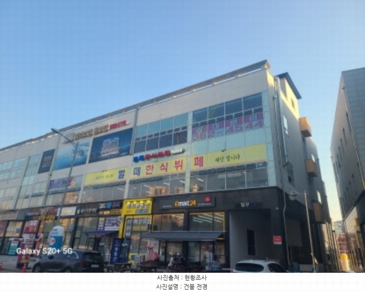 2024타경60981 경기도 시흥시 거북섬4길 6, 디오프라자 2층 209호 근린상가 경매 이미지