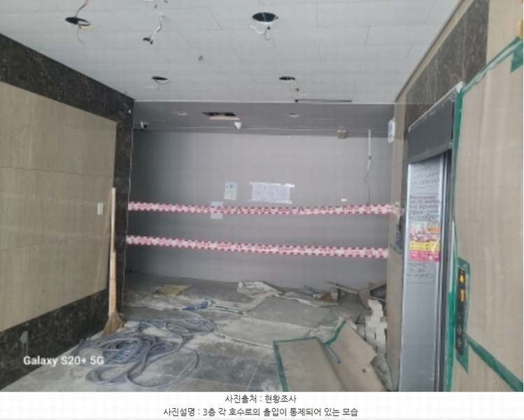 2024타경61144 경기도 시흥시 은계호수로 56, 알파시티 3층 301호외2개호 근린상가 경매 이미지