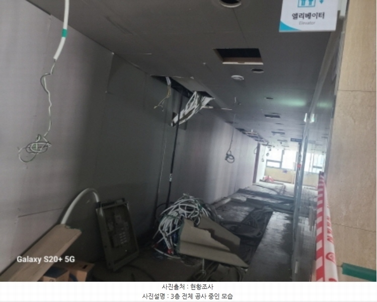 2024타경61144 경기도 시흥시 은계호수로 56, 알파시티 3층 301호외2개호 근린상가 경매 이미지