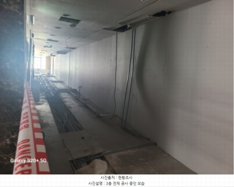 2024타경61144 경기도 시흥시 은계호수로 56, 알파시티 3층 301호외2개호 근린상가 경매 이미지