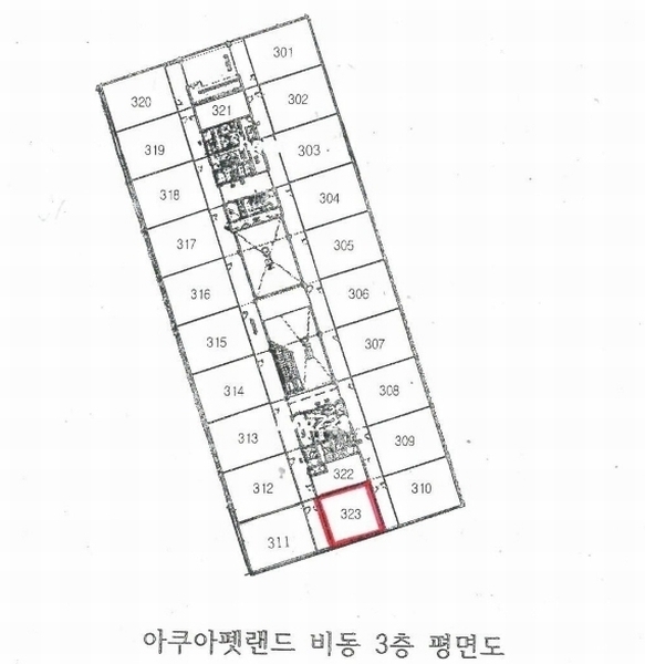 2024타경65337 경기도 시흥시 거북섬북로 54, 아쿠아펫랜드 3층 비동 323호 근린상가 경매 이미지