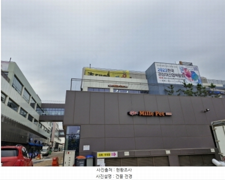 2024타경65337 경기도 시흥시 거북섬북로 54, 아쿠아펫랜드 3층 비동 323호 근린상가 경매 이미지