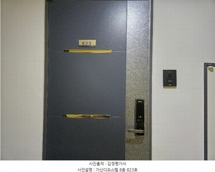 2024타경65603 경기도 광명시 서부샛길 778, 가산디오스텔오피스텔 8층 823호 오피스텔[계약18평형] 경매 이미지