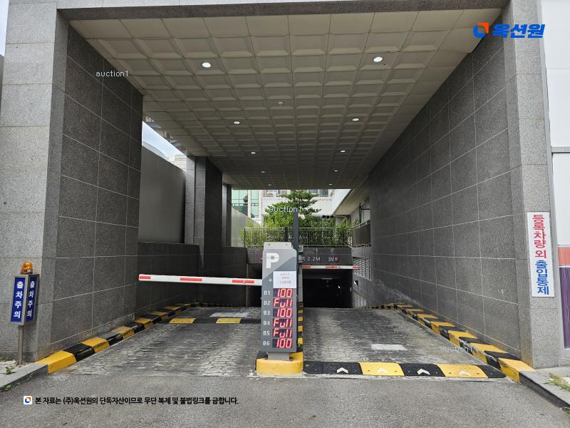 2024타경67869 경기도 안산시 단원구 원고잔로 17, 에비뉴큐브시티 3층 306호 오피스텔[계약16평형] 경매 이미지