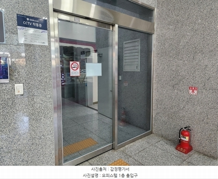2024타경67869 경기도 안산시 단원구 원고잔로 17, 에비뉴큐브시티 3층 306호 오피스텔[계약16평형] 경매 이미지