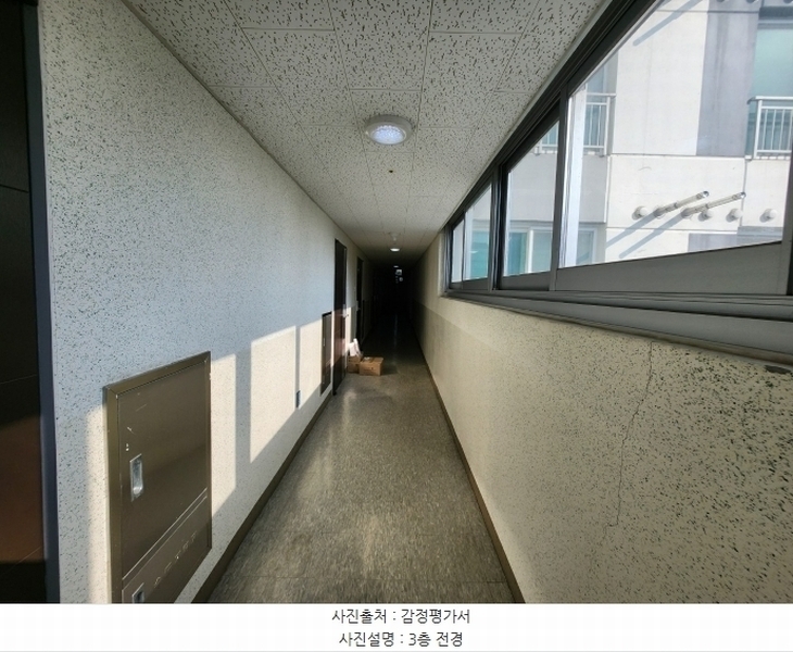 2024타경67869 경기도 안산시 단원구 원고잔로 17, 에비뉴큐브시티 3층 306호 오피스텔[계약16평형] 경매 이미지
