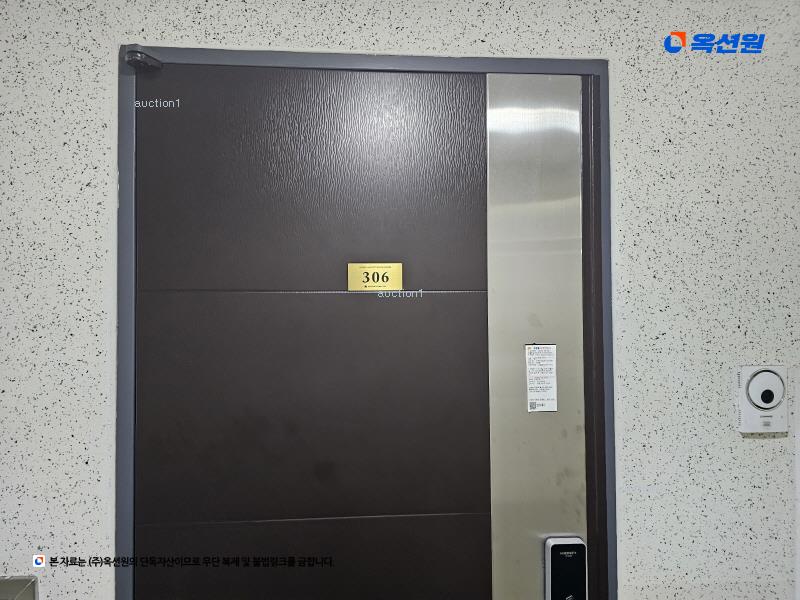 2024타경67869 경기도 안산시 단원구 원고잔로 17, 에비뉴큐브시티 3층 306호 오피스텔[계약16평형] 경매 이미지