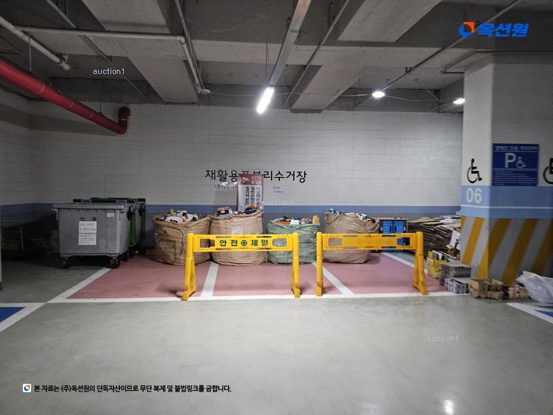 2024타경67869 경기도 안산시 단원구 원고잔로 17, 에비뉴큐브시티 3층 306호 오피스텔[계약16평형] 경매 이미지
