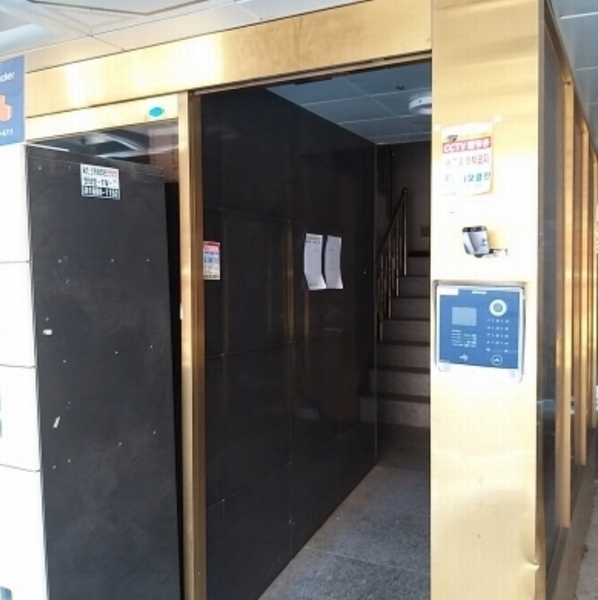 2024타경145282 서울특별시 금천구 독산로101길 12, 우미휴먼빌 5층 502호 다세대(빌라)[공급9평형] 경매 이미지