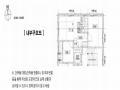 2024타경145282 서울특별시 금천구 독산로101길 12, 우미휴먼빌 5층 502호 다세대(빌라)[공급9평형] 경매 이미지