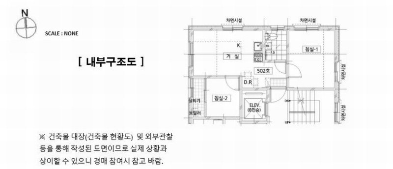 2024타경145282 서울특별시 금천구 독산로101길 12, 우미휴먼빌 5층 502호 다세대(빌라)[공급9평형] 경매 이미지