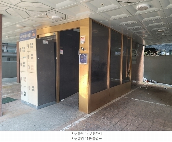 2024타경145282 서울특별시 금천구 독산로101길 12, 우미휴먼빌 5층 502호 다세대(빌라)[공급9평형] 경매 이미지