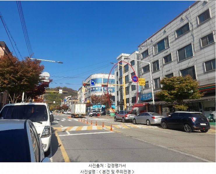 2024타경69636 경기도 안산시 상록구 각골동로 40, 경원맨션 2층 202호 다세대(빌라) 경매 이미지