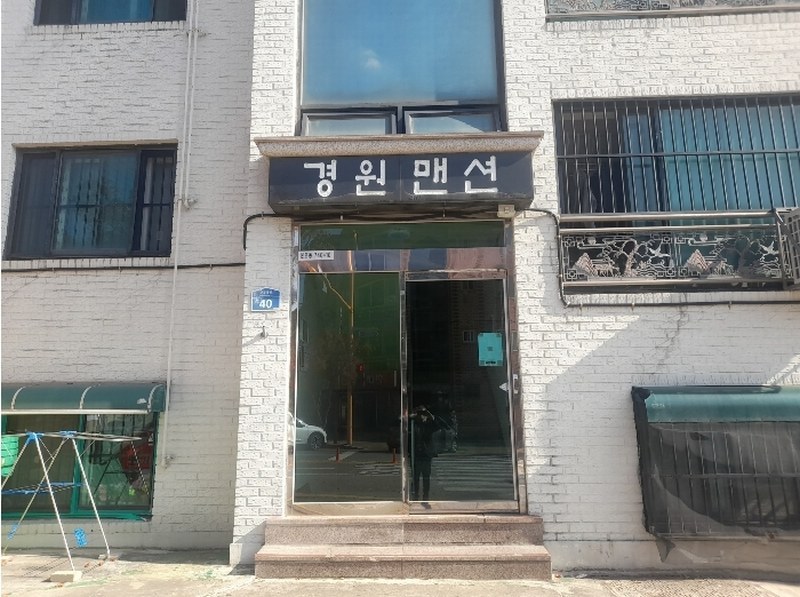 2024타경69636 경기도 안산시 상록구 각골동로 40, 경원맨션 2층 202호 다세대(빌라) 경매 이미지