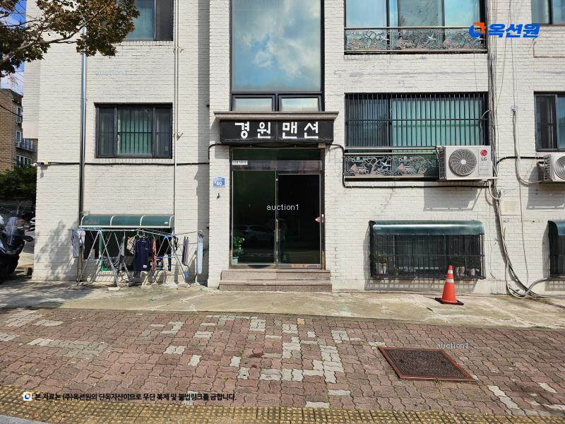 2024타경69636 경기도 안산시 상록구 각골동로 40, 경원맨션 2층 202호 다세대(빌라) 경매 이미지