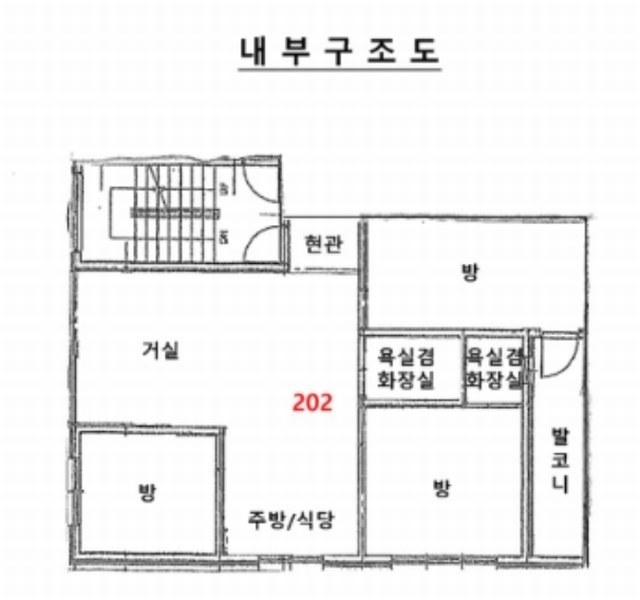 2024타경69636 경기도 안산시 상록구 각골동로 40, 경원맨션 2층 202호 다세대(빌라) 경매 이미지