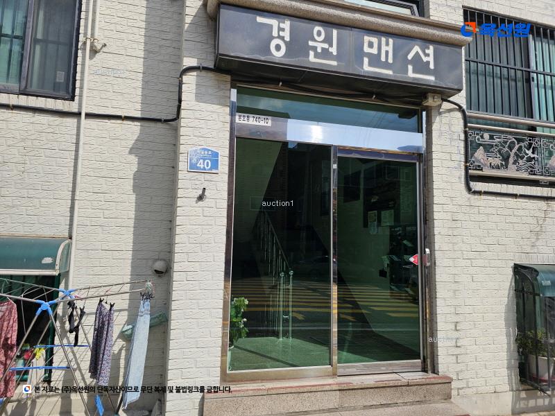 2024타경69636 경기도 안산시 상록구 각골동로 40, 경원맨션 2층 202호 다세대(빌라) 경매 이미지