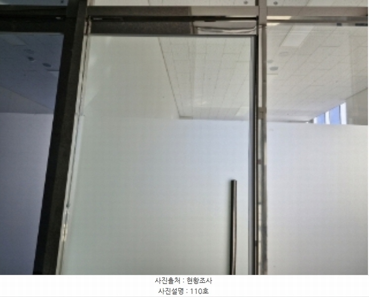2024타경70544 경기도 시흥시 은행동 611-3 근린상가 경매 이미지