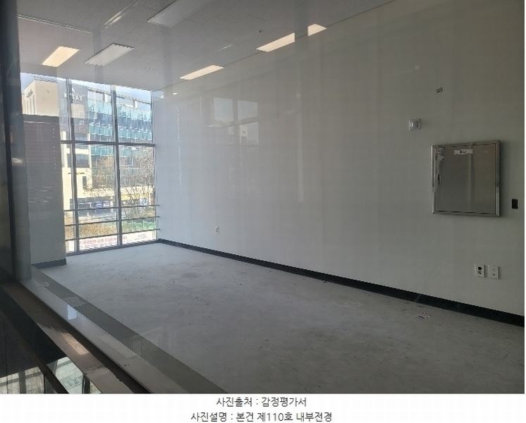 2024타경70544 경기도 시흥시 은행동 611-3 근린상가 경매 이미지