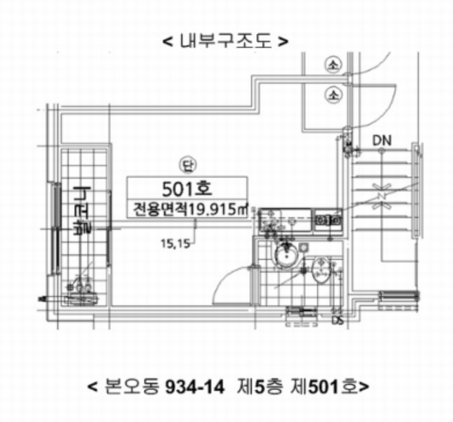 2024타경70742 경기도 안산시 상록구 선암로1길 22-1, 산과들에 5층 501호 다세대(빌라) 경매 이미지