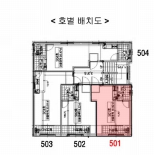 2024타경70742 경기도 안산시 상록구 선암로1길 22-1, 산과들에 5층 501호 다세대(빌라) 경매 이미지