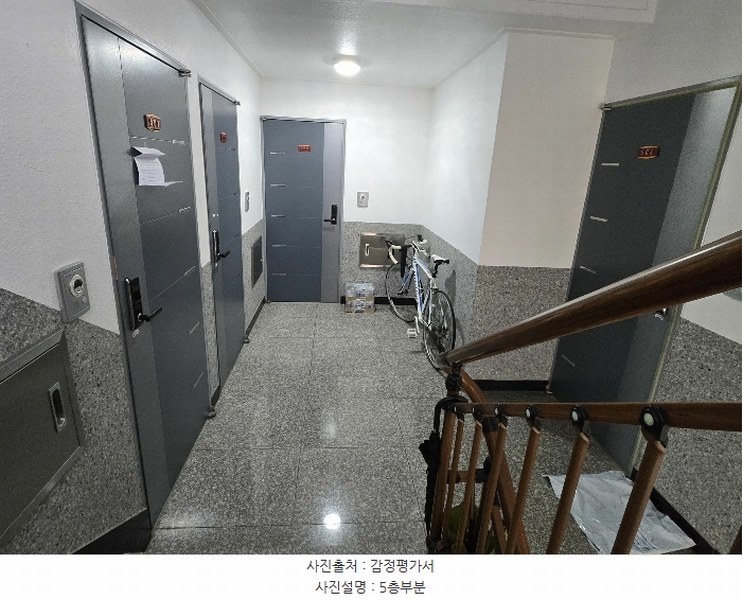 2024타경70742 경기도 안산시 상록구 선암로1길 22-1, 산과들에 5층 501호 다세대(빌라) 경매 이미지