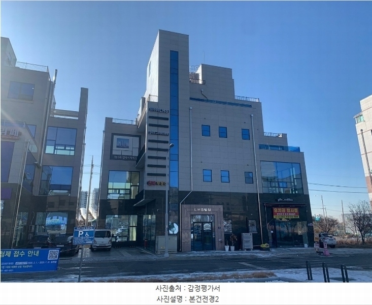 2024타경72762 경기도 시흥시 도창동 508-16 근린상가 경매 이미지